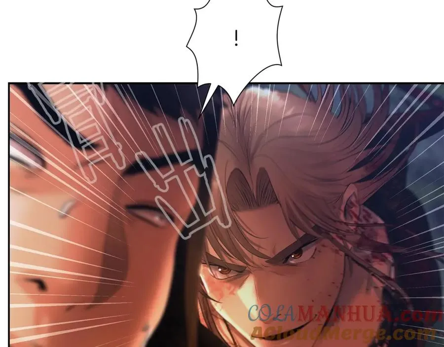 第37话 强弩之末 第137页