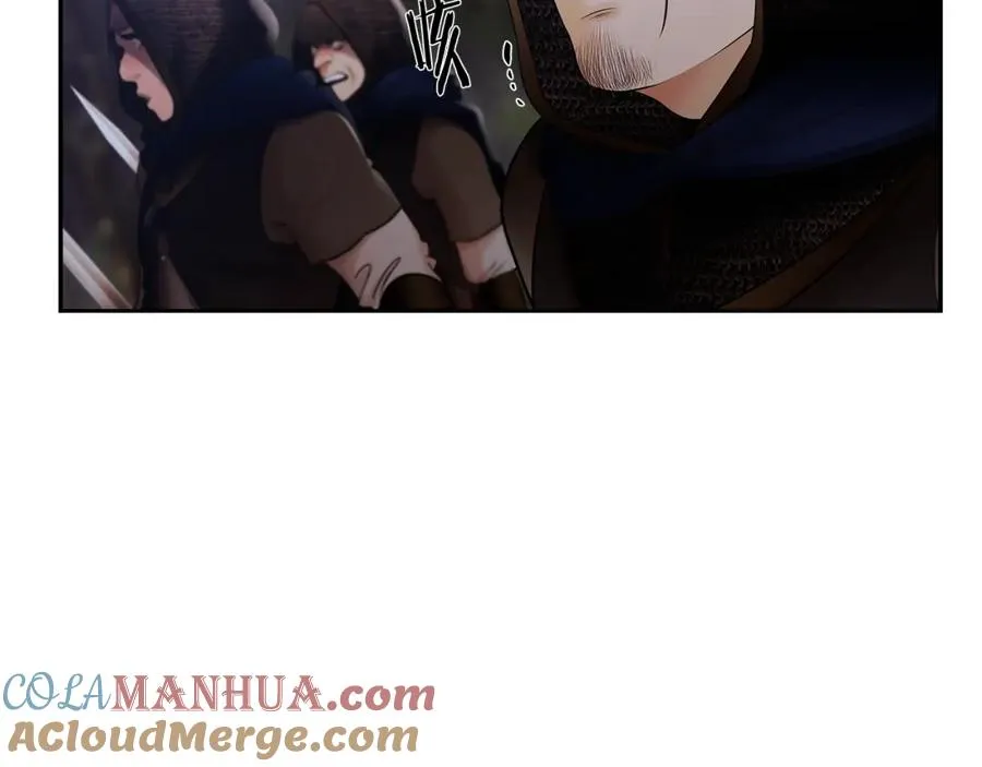 第37话 强弩之末 第145页