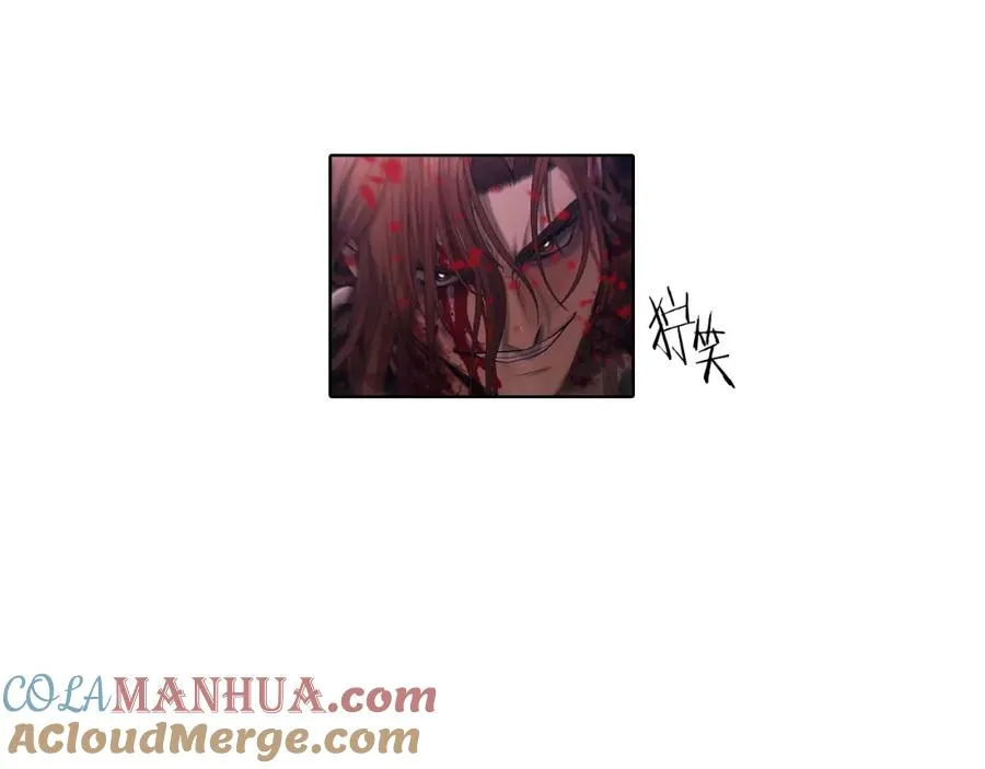 第37话 强弩之末 第157页