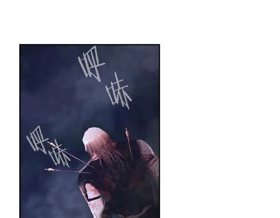 第37话 强弩之末 第170页