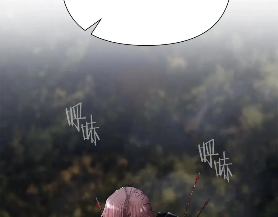 第37话 强弩之末 第180页