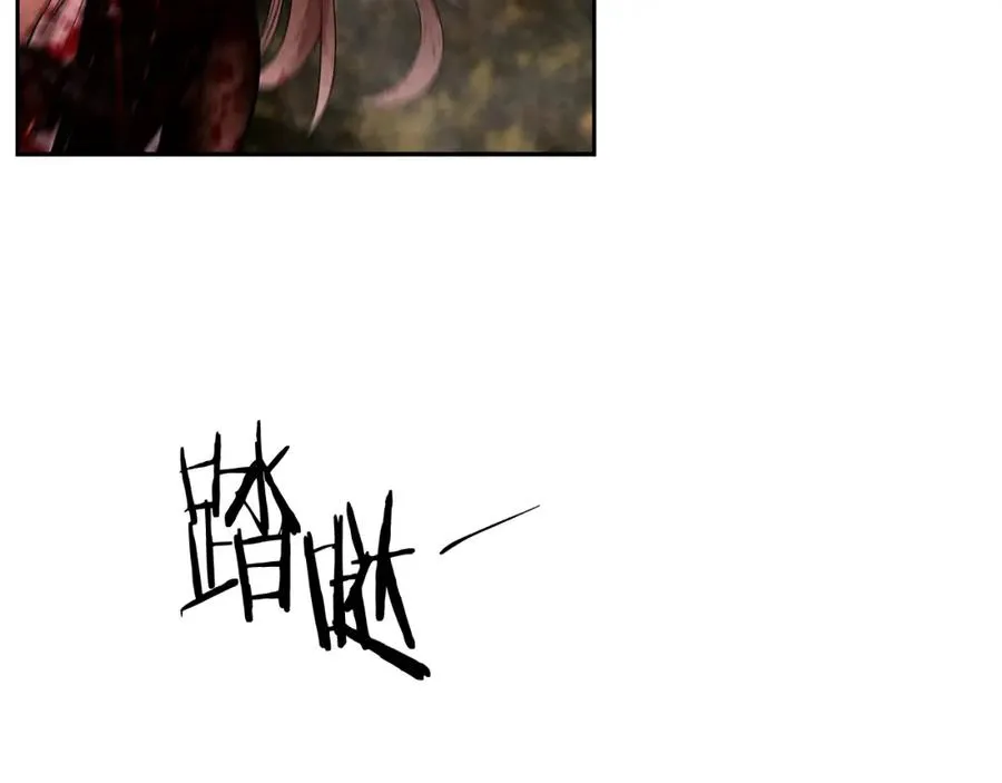 第38话 绝处逢生 第18页