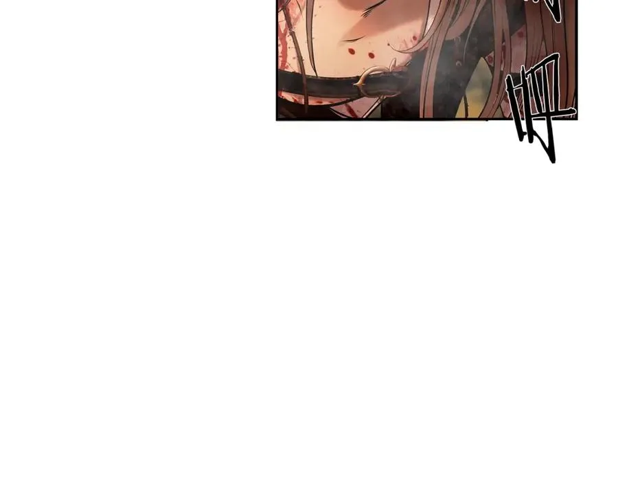 第38话 绝处逢生 第54页