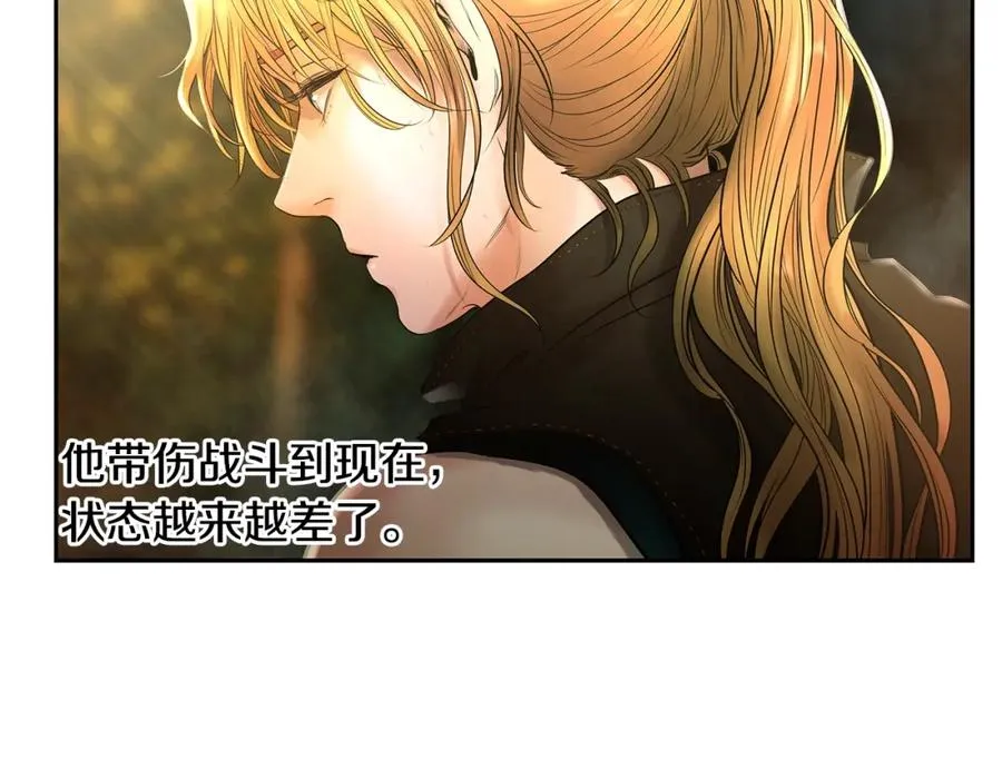 第38话 绝处逢生 第108页
