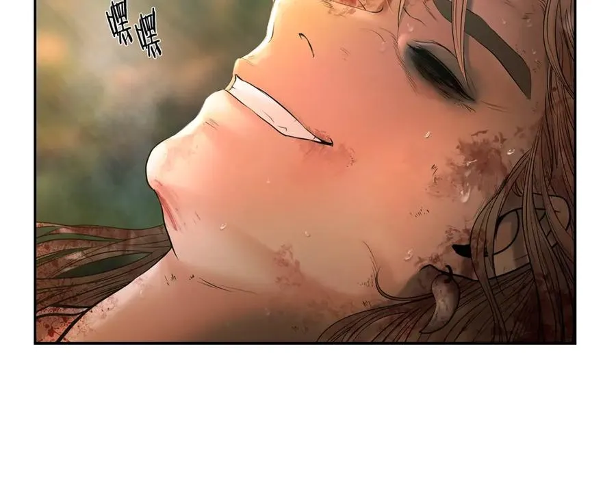 第38话 绝处逢生 第110页