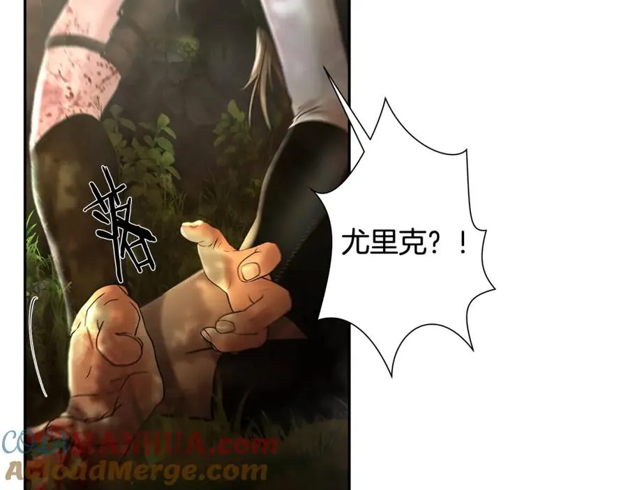 第38话 绝处逢生 第117页