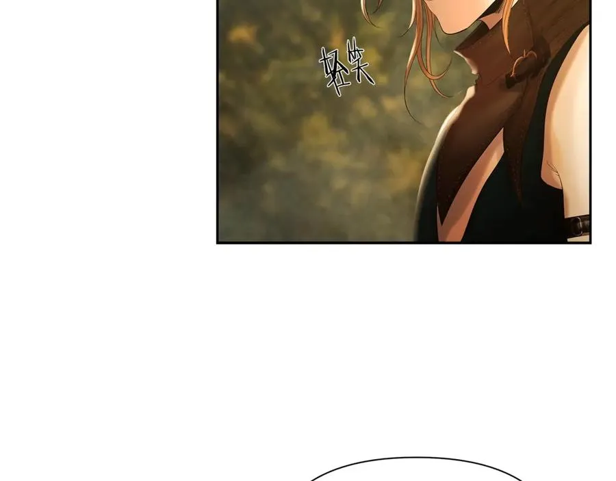 第38话 绝处逢生 第123页