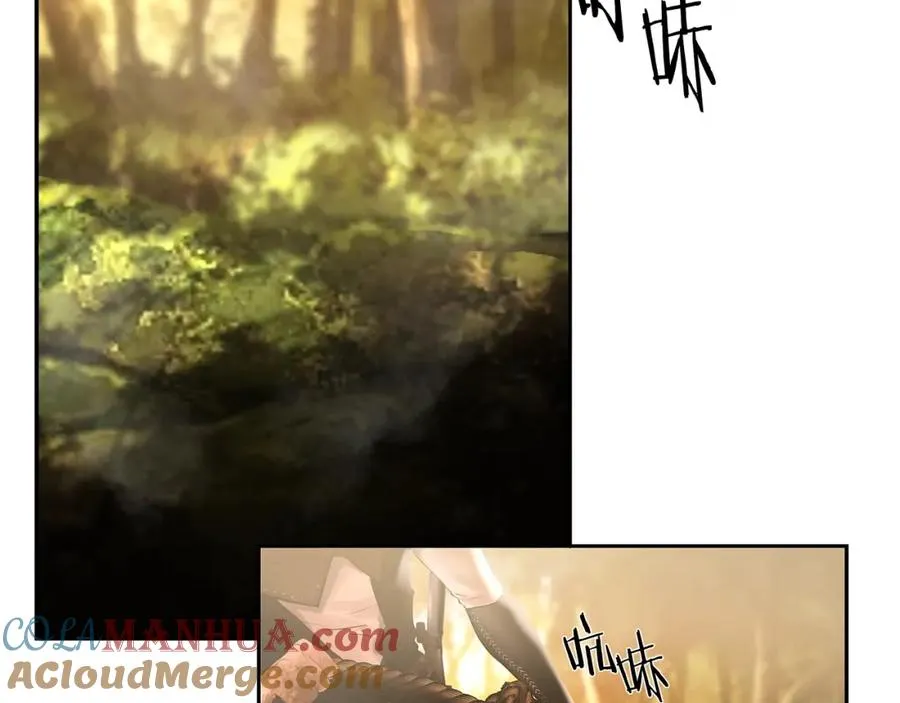 第38话 绝处逢生 第145页