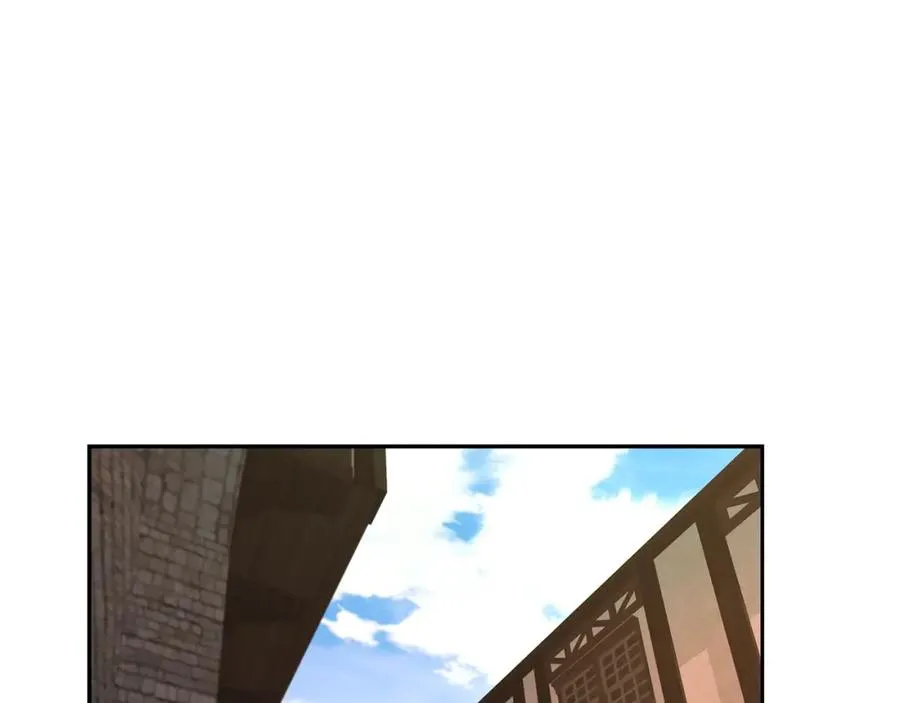 第39话 唯一的希望 第86页