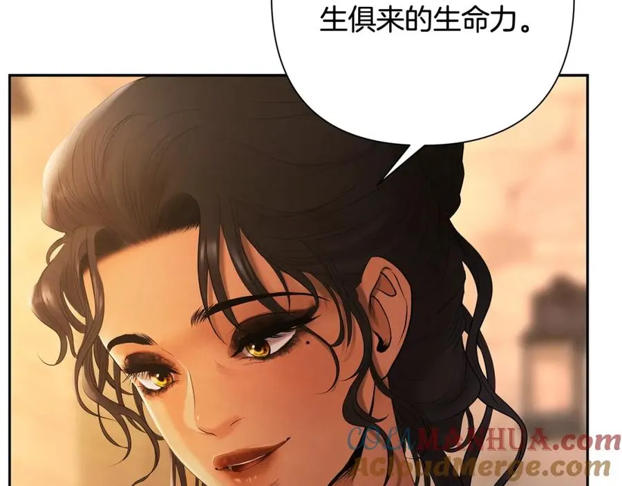 第39话 唯一的希望 第125页