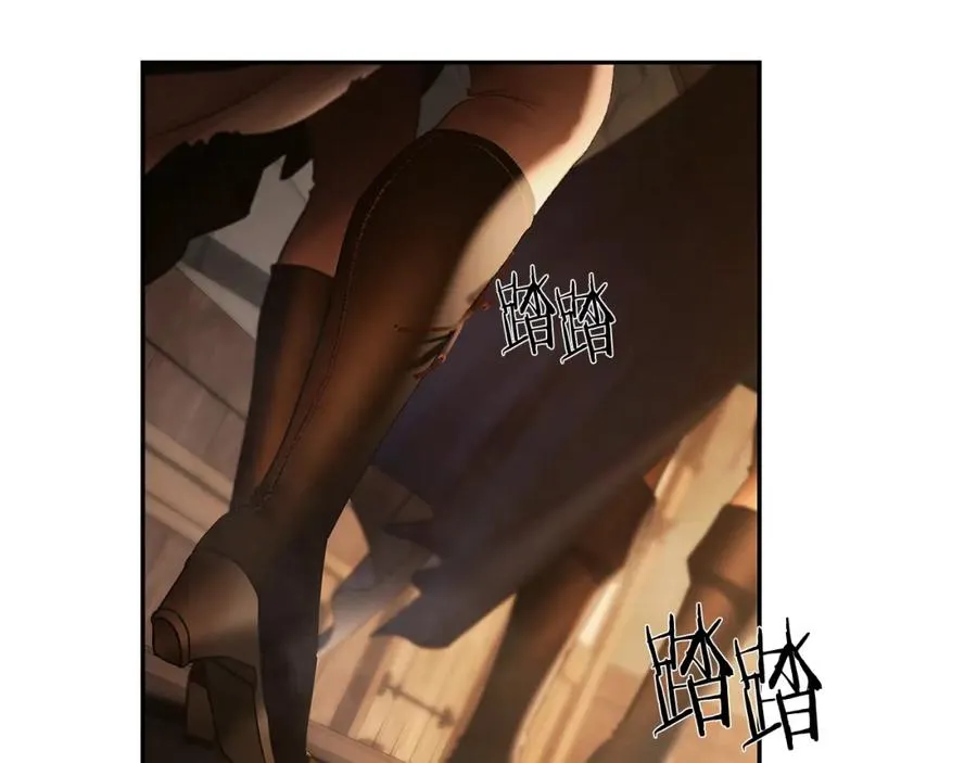第39话 唯一的希望 第151页