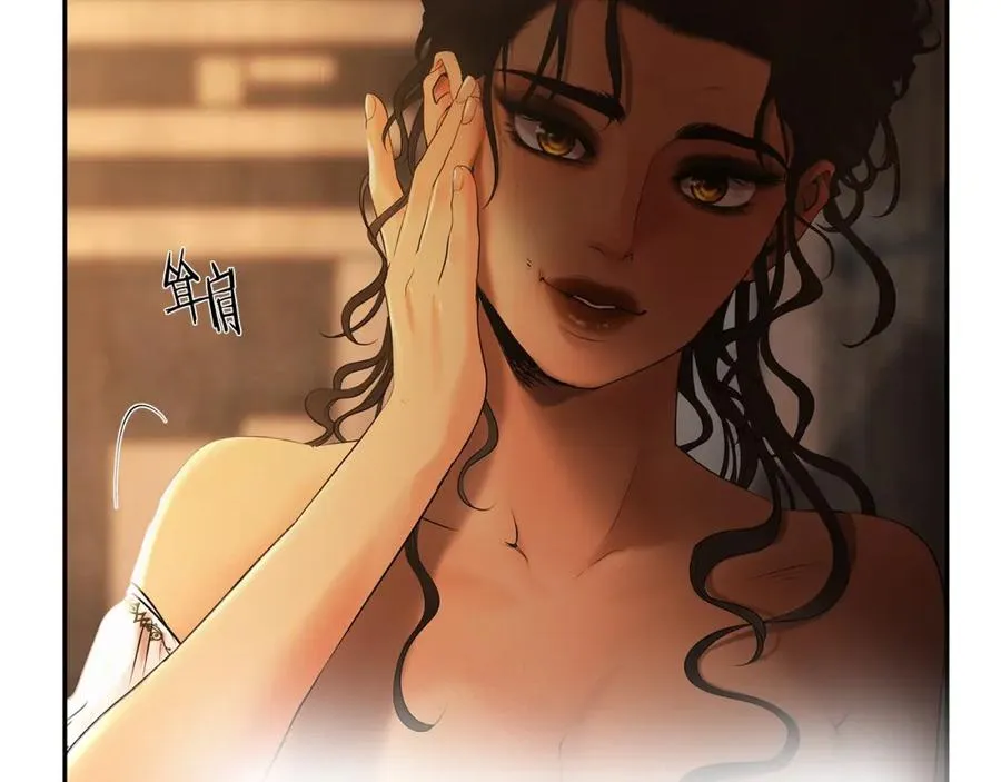 第39话 唯一的希望 第167页