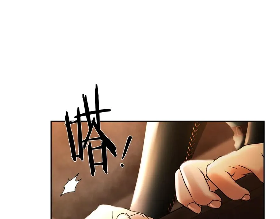 第40话 佣兵团的内乱 第104页