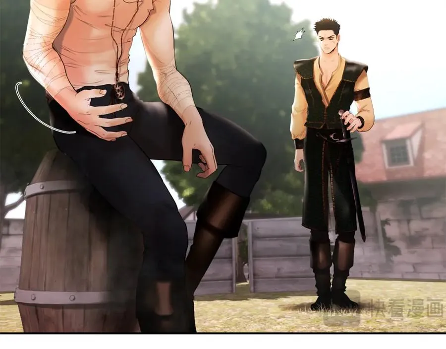 第41话 队长归来 第68页