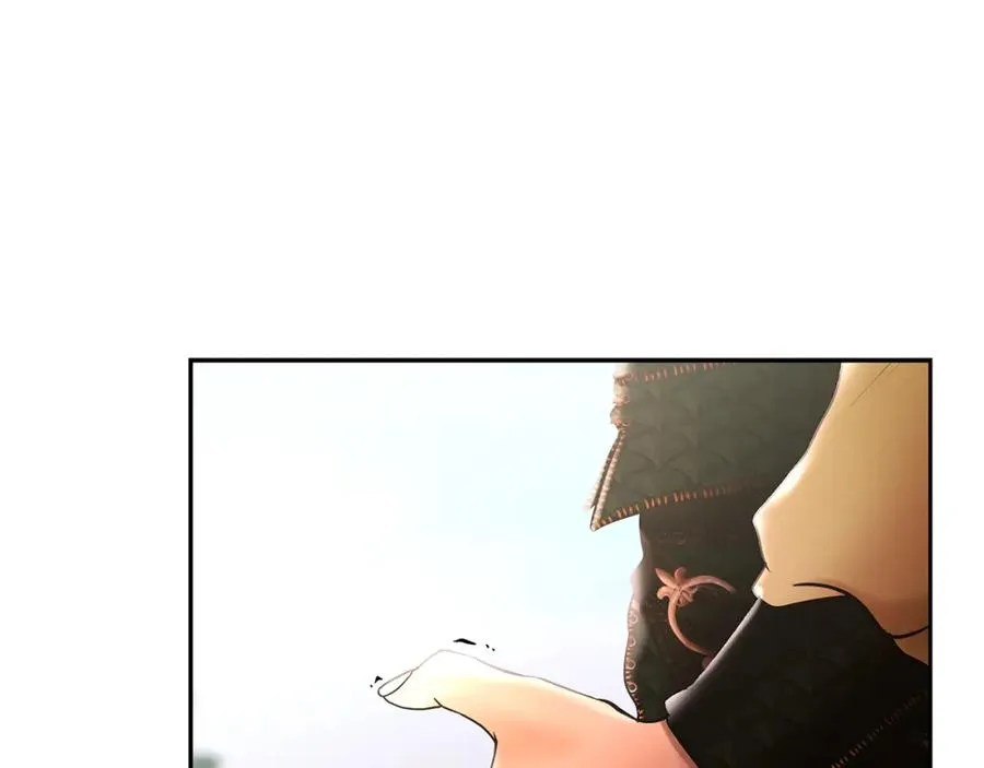 第41话 队长归来 第87页