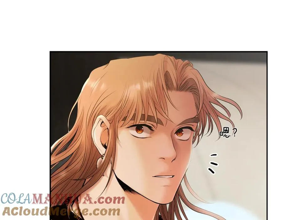 第41话 队长归来 第137页