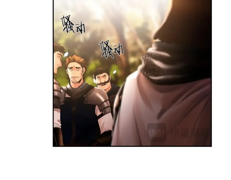 第43话 信仰带来的矛盾 第36页