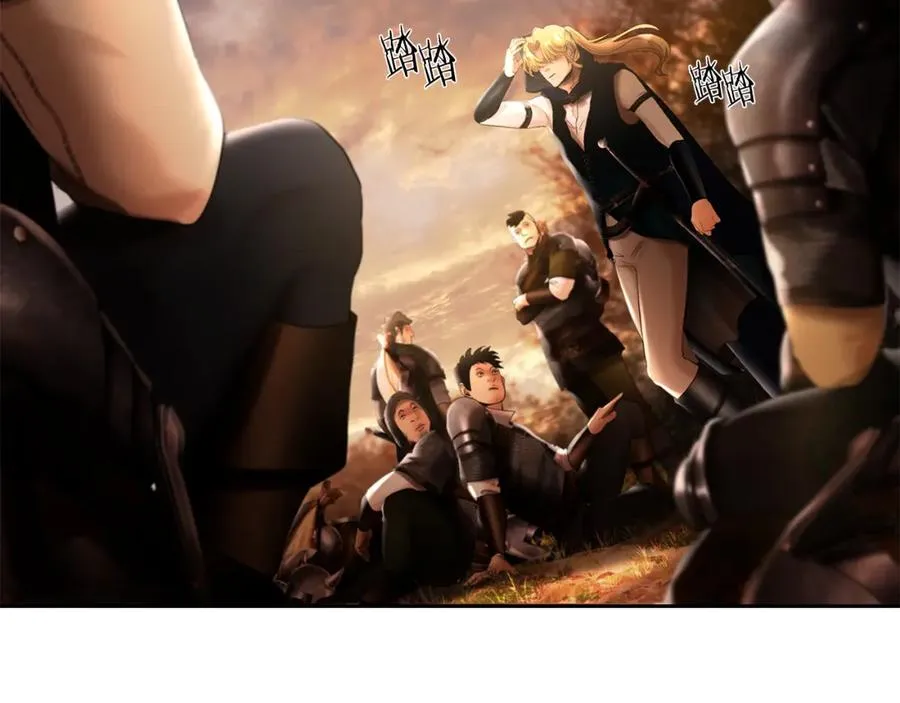 第43话 信仰带来的矛盾 第184页