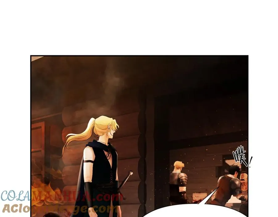 第44话 队长年轻有为 第17页