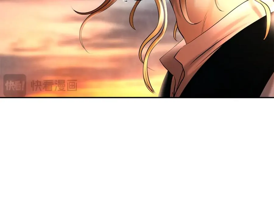 第44话 队长年轻有为 第50页