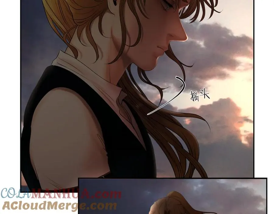 第44话 队长年轻有为 第89页