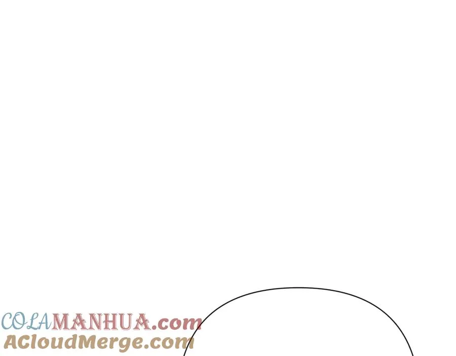 第44话 队长年轻有为 第141页