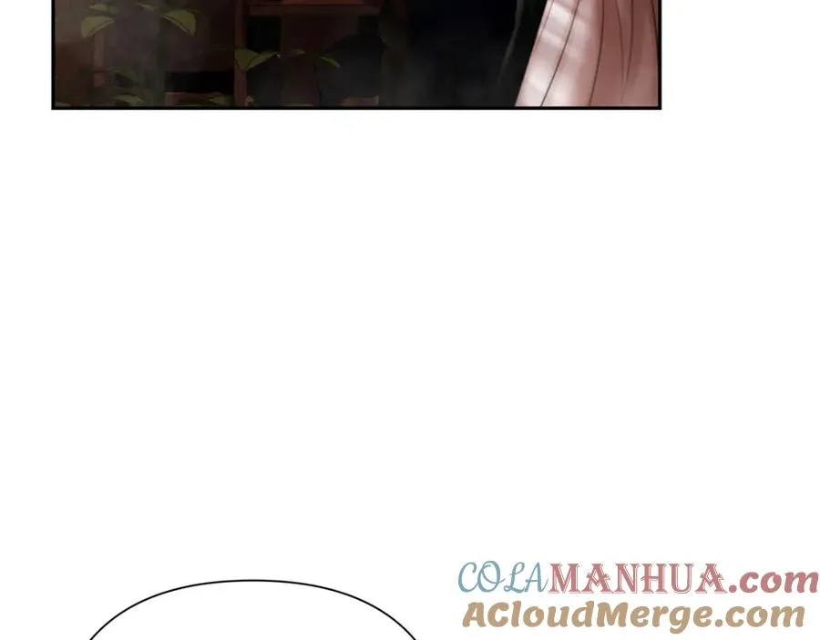 第44话 队长年轻有为 第153页
