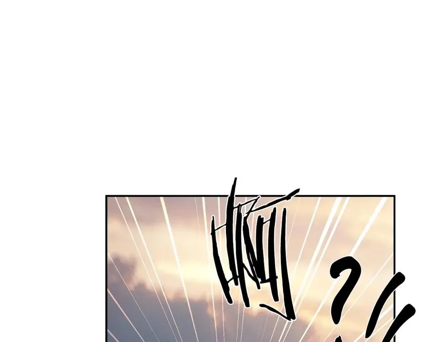 第44话 队长年轻有为 第182页