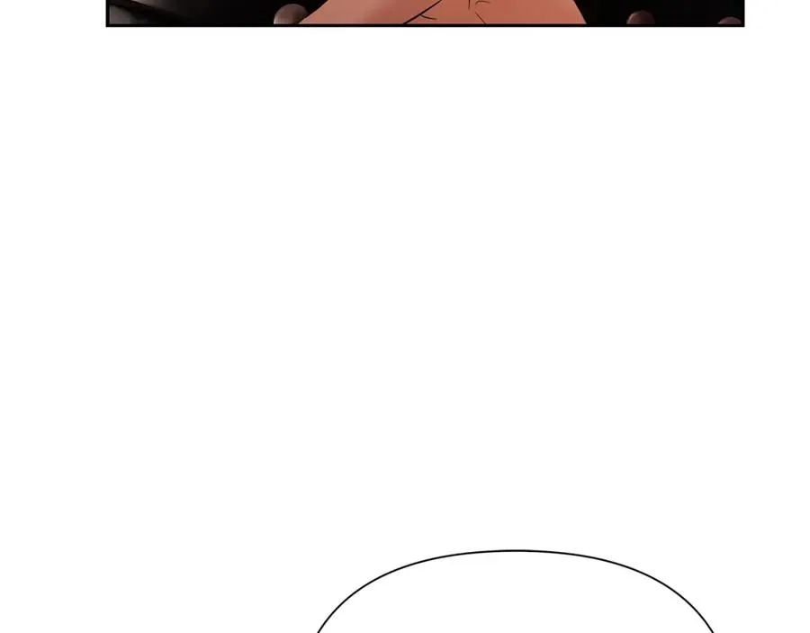 第45话 遇见故人 第31页