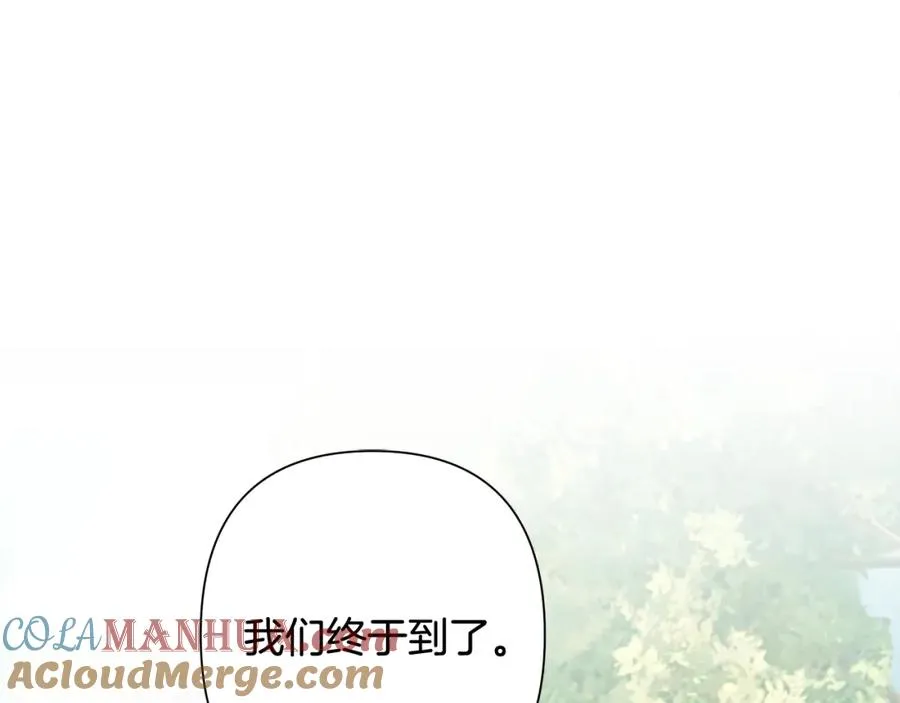 第45话 遇见故人 第121页