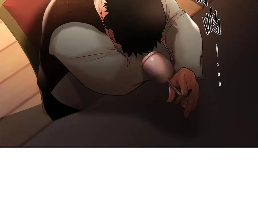 第45话 遇见故人 第131页