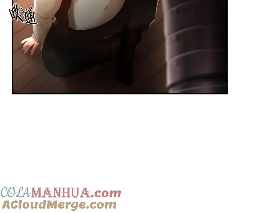 第45话 遇见故人 第149页