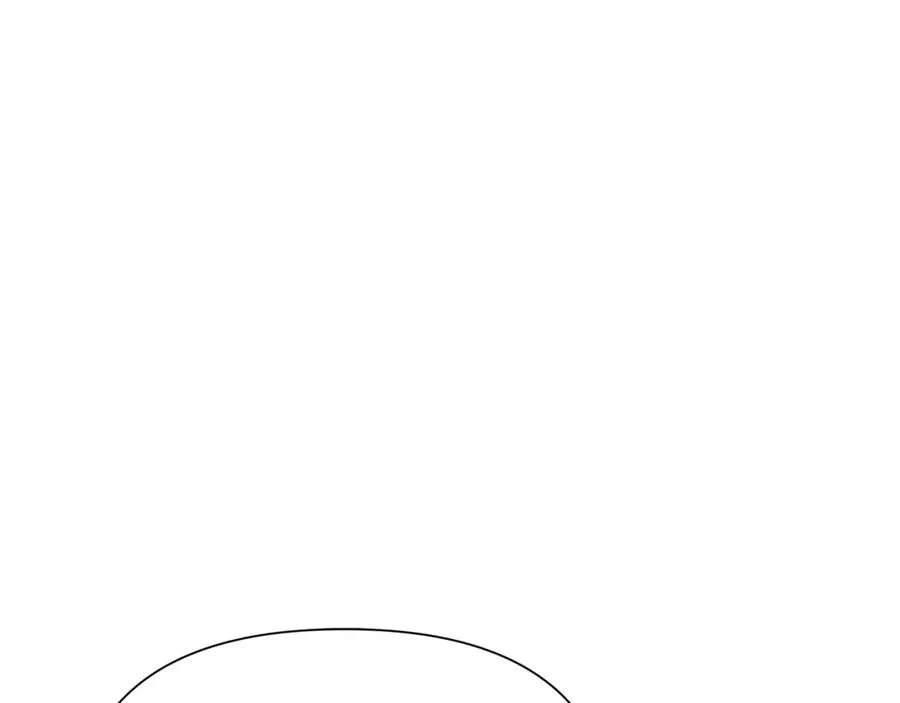 第46话 往事纠葛 第15页