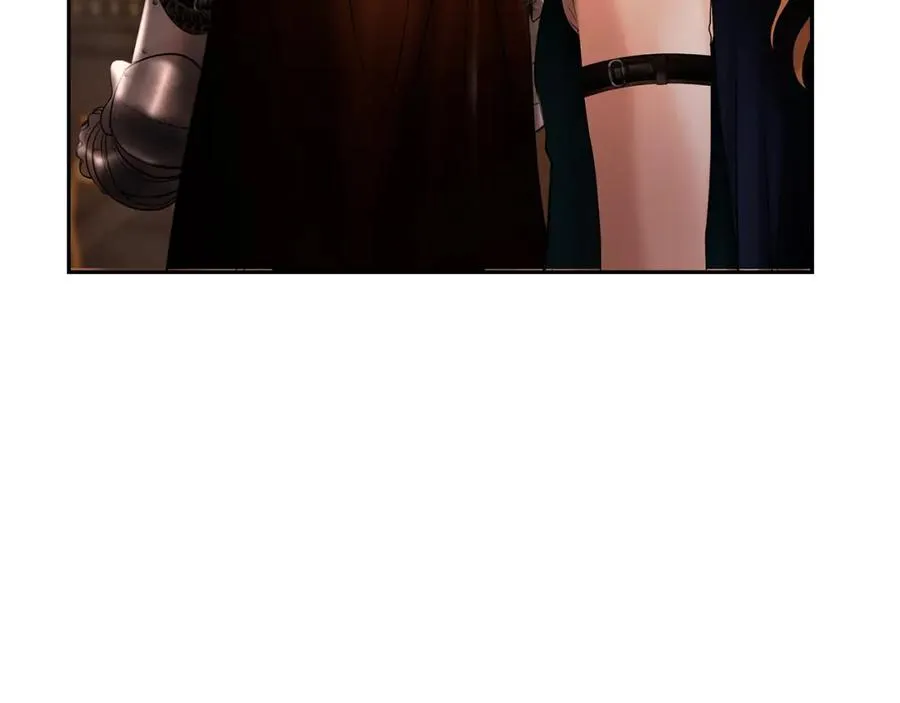 第46话 往事纠葛 第47页
