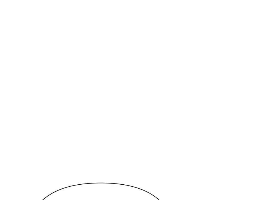 第46话 往事纠葛 第76页