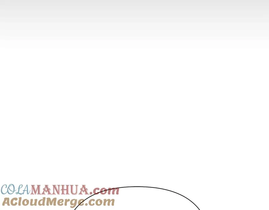 第46话 往事纠葛 第133页
