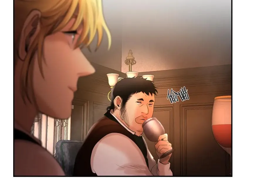 第46话 往事纠葛 第147页
