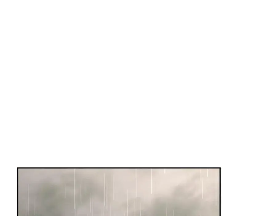 第47话 来自太阳神的审判 第48页