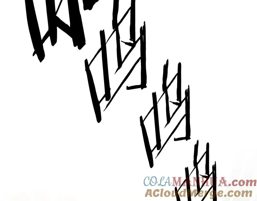 第48话 无懈可击 第209页