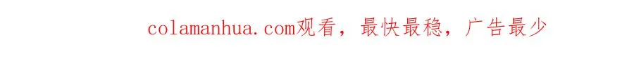 第48话 无懈可击 第215页