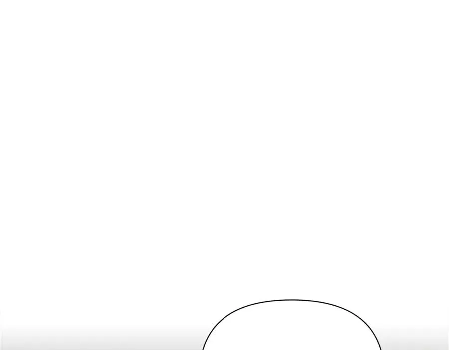 第50话 帝都的繁华 第88页