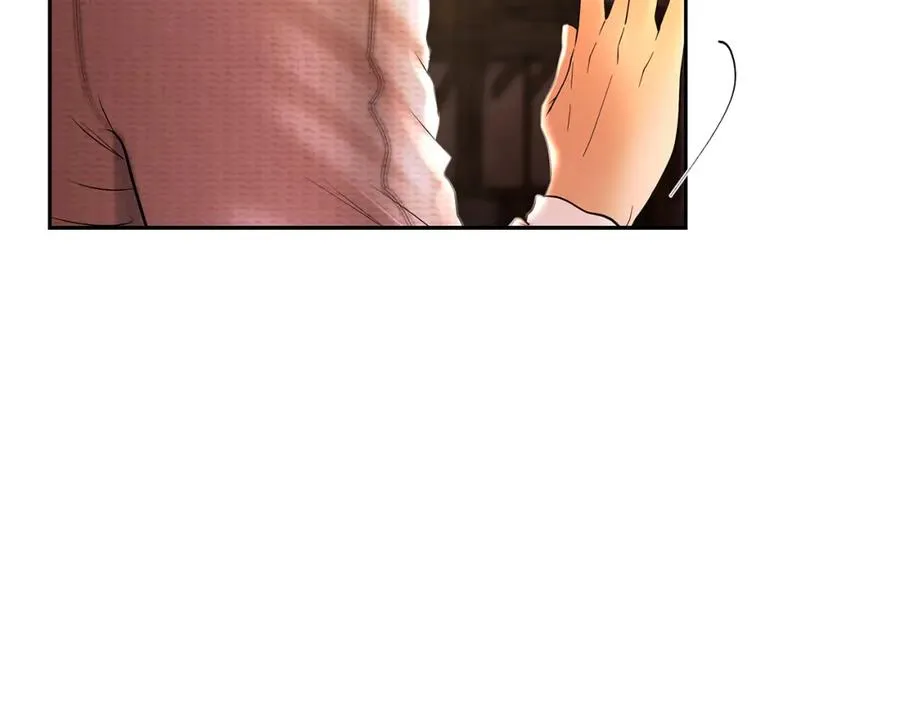 第50话 帝都的繁华 第104页