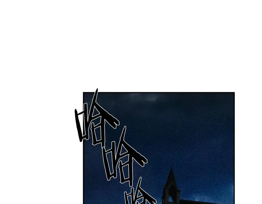 第50话 帝都的繁华 第172页