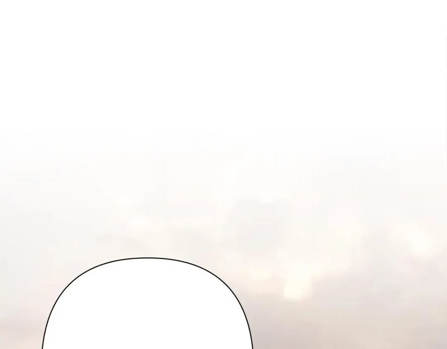第52话 参赛资格 第38页
