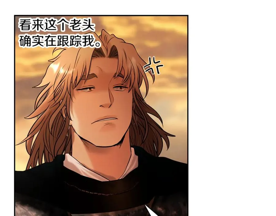第53话 令人讨厌的老头 第51页