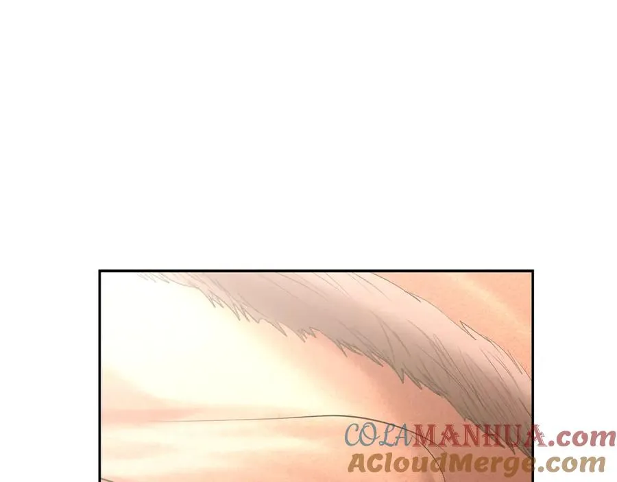 第54话 狼一般的男人 第5页