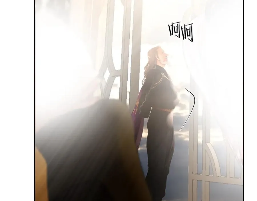第54话 狼一般的男人 第12页
