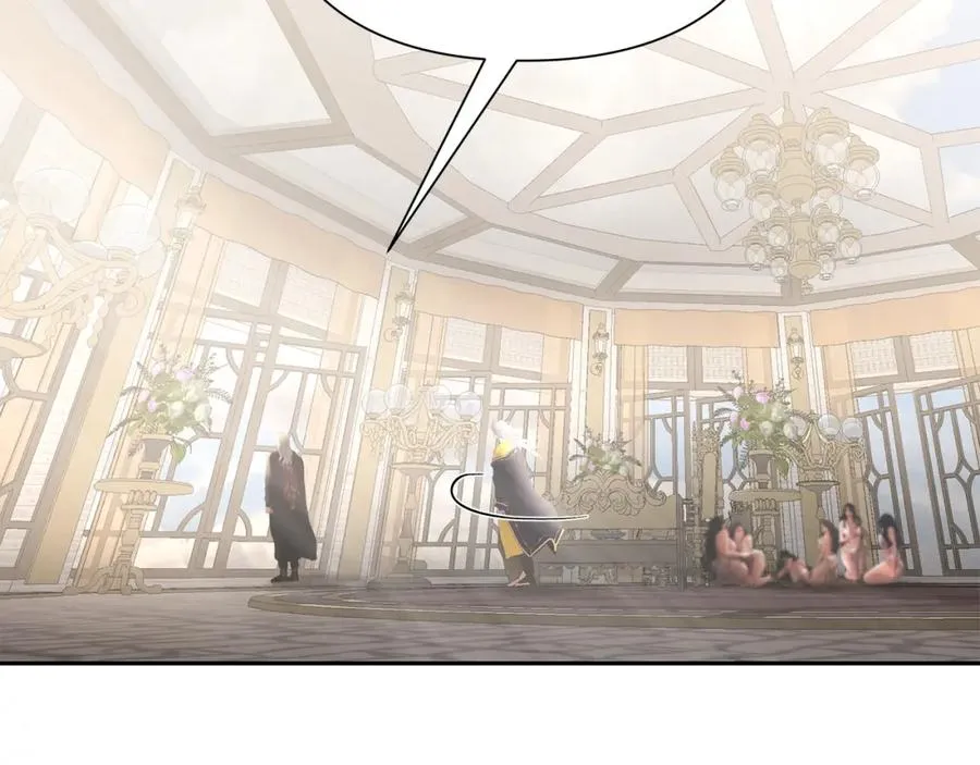 第54话 狼一般的男人 第26页
