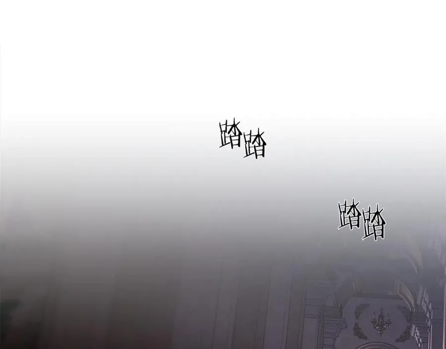 第54话 狼一般的男人 第48页