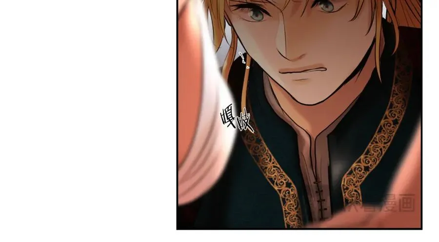 第54话 狼一般的男人 第86页